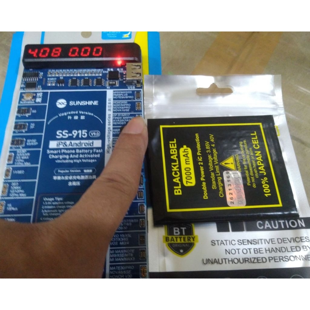 Fujitsu CA54310-0057 Battery Batre Batera Fujitsu Arrows F02G Double Power 8000mAh 2 iC Protection