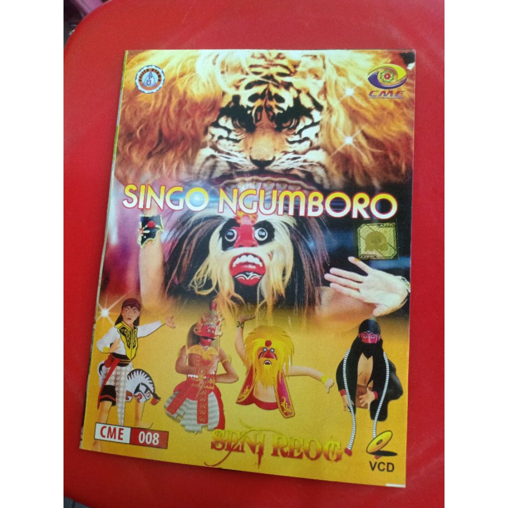 VCD REOG SINGO NGUMBORO