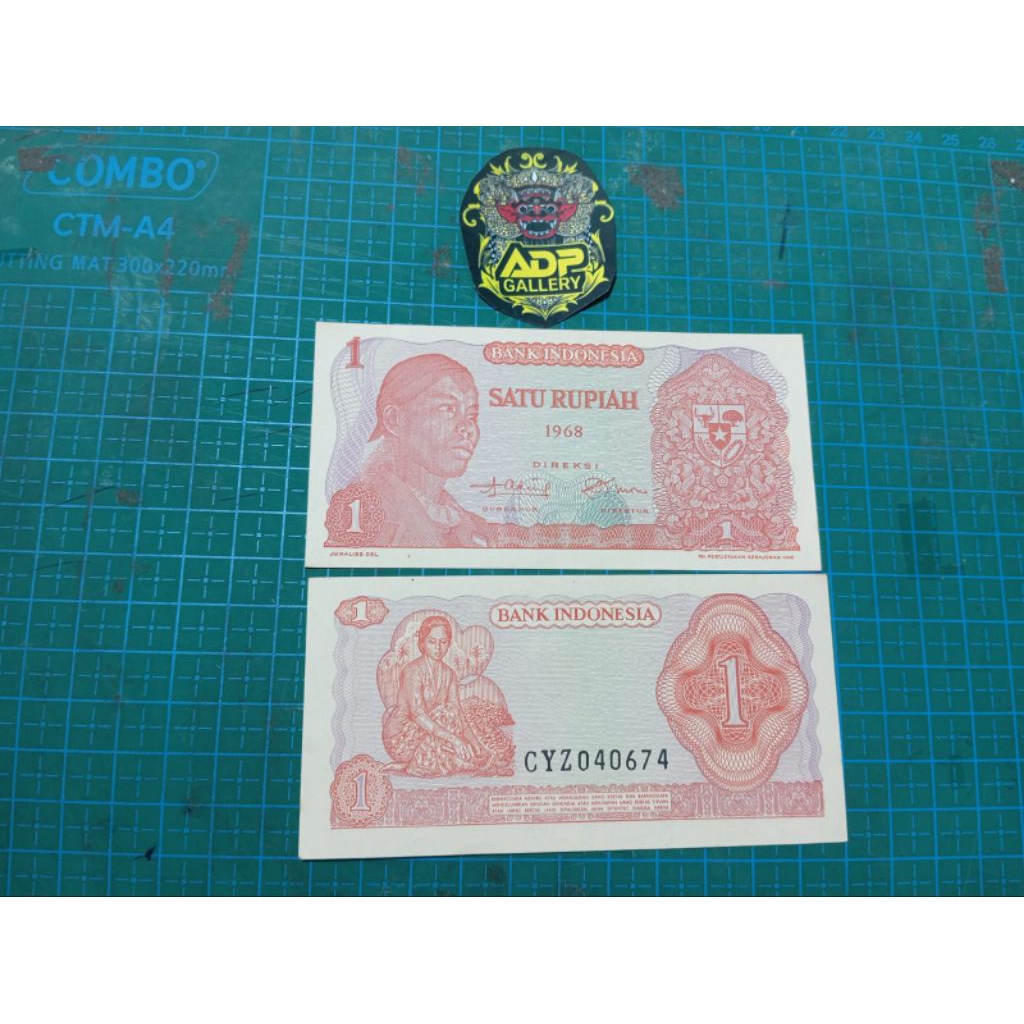 Uang kuno Asli indonesia seri 1 Rupiah Jendral Sudirman original Gress