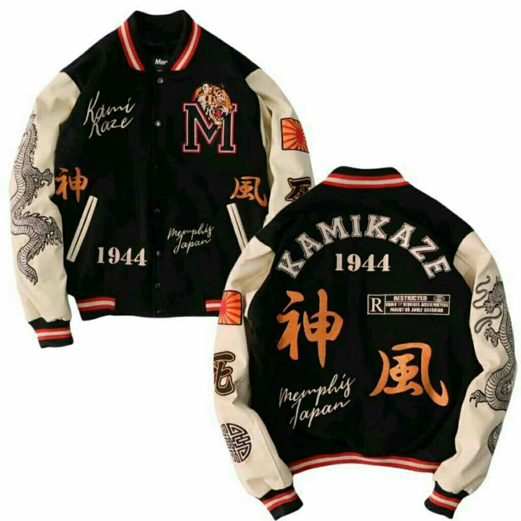 Memphis Origins Varsity Kamikaze BNWT