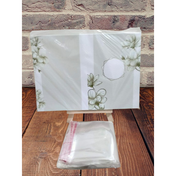 2516 Erba Blangko Undangan Kosongan + Plastik opp, Undangan Pernikahan Murah