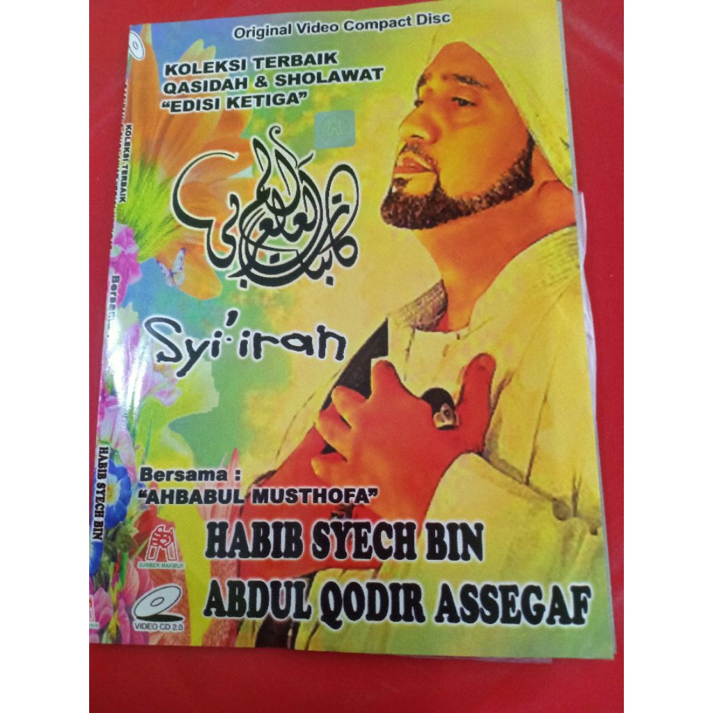 VCD SHOLAWAT HABIB SYECH SYI IRAN