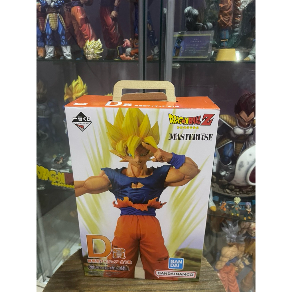 Dragon ball Masterlise Goku Ichiban Kuji Goku Prize D