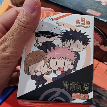 Jujutsu Kaisen Blind Box Enamel Pin by MINISO – Pin Logam Koleksi (Random)