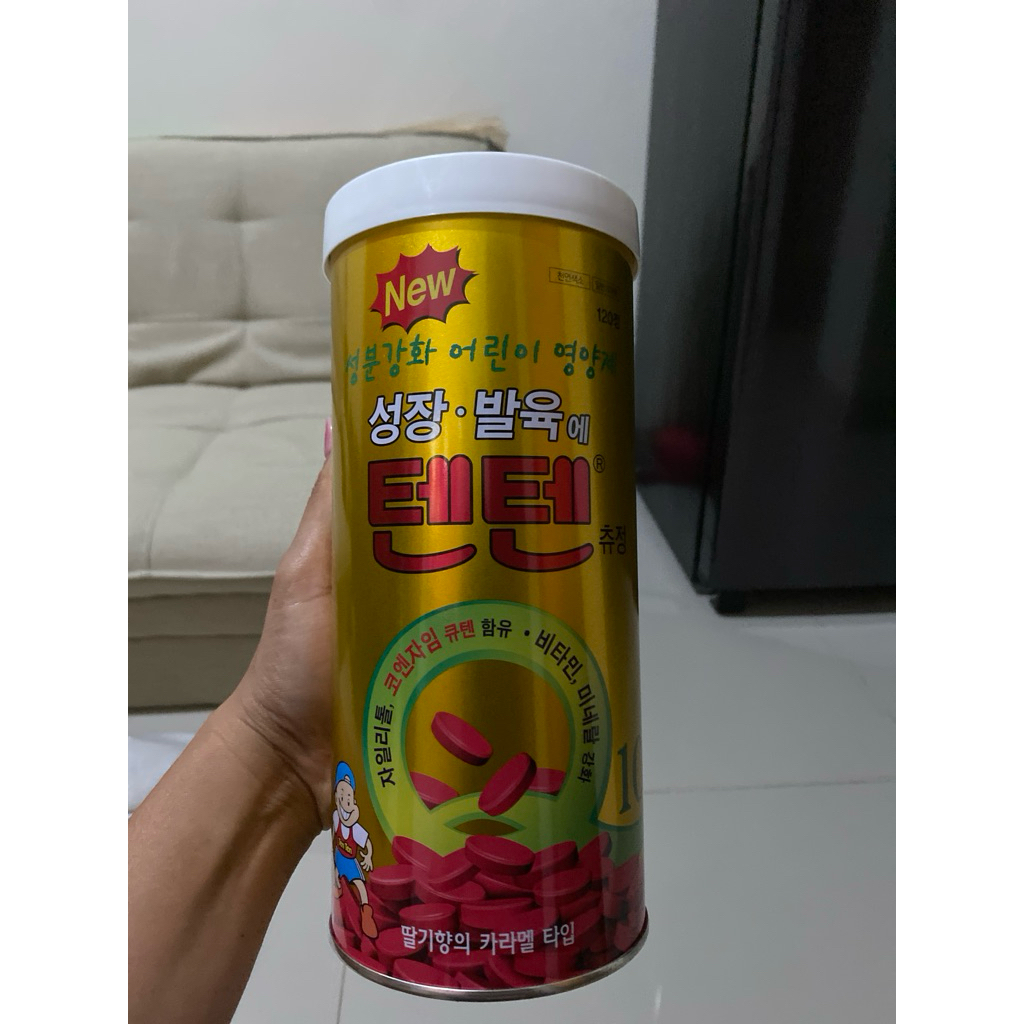 TenTen kids Vitamin Korea.