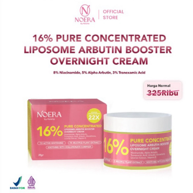 NOERA SKINCARE OVERNIGHT CREAM (HB MUKA) KRIM MALAM MENCERAHKAN