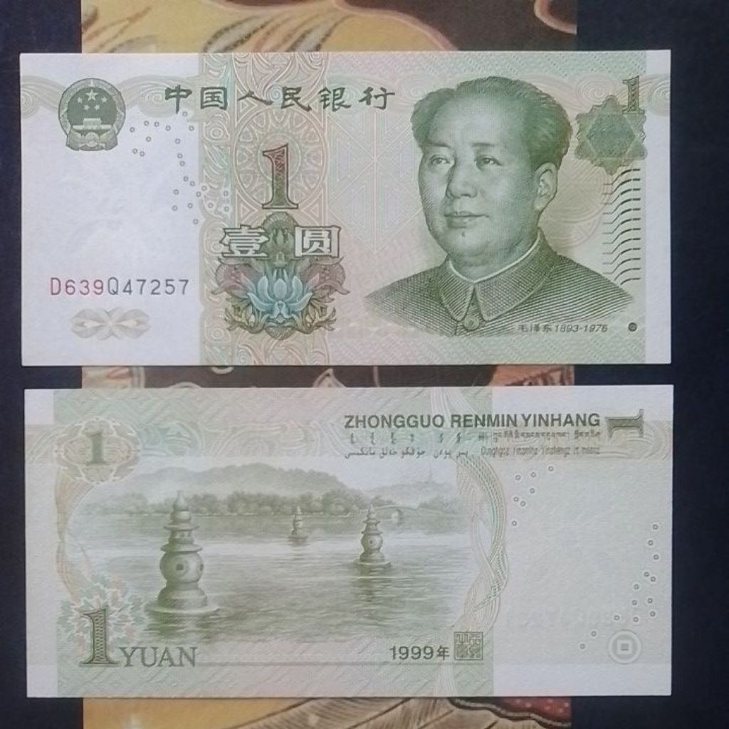 UANG ASING MULUS 1 YUAN CINA TAHUN 1999