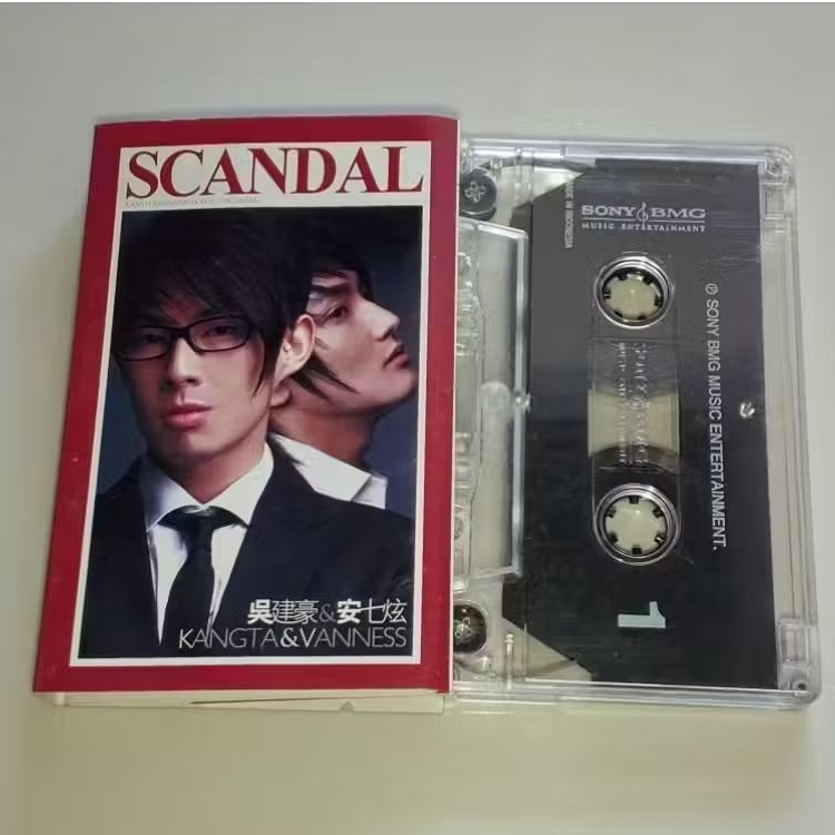 Kaset Kangta Vannes Scandal