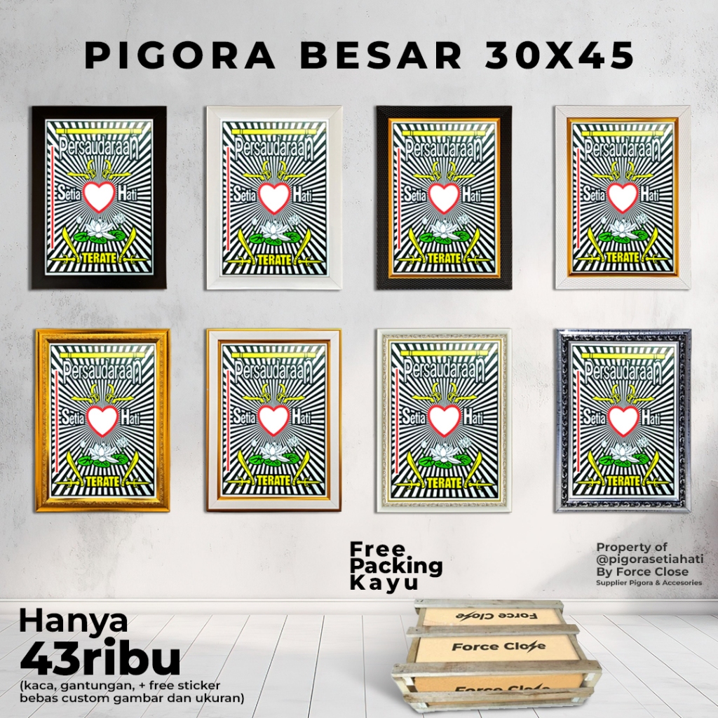 Pigura Lambang PSHT BESAR | Beli Ecer Harga Grosir