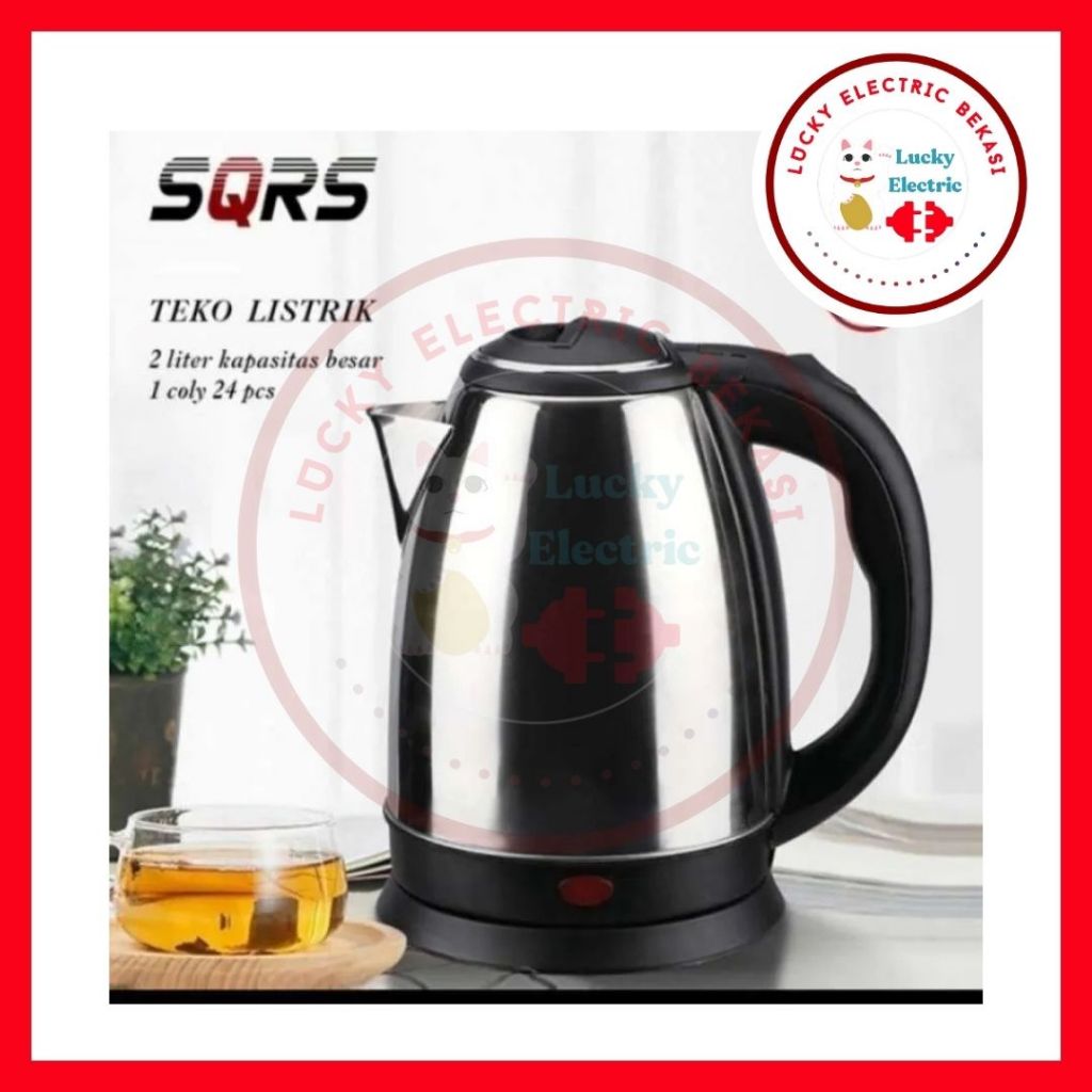 SQRS ELECTRIC KETTLE 2 LITER