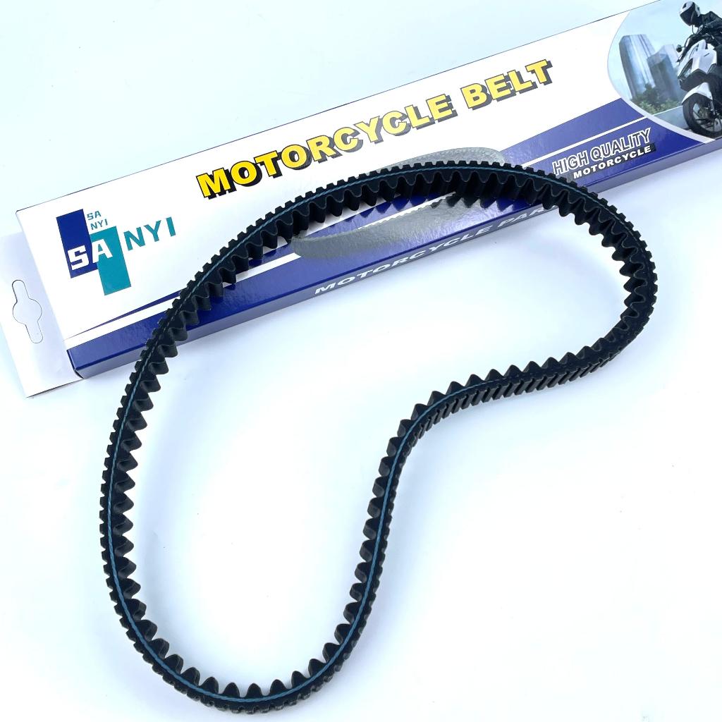 【NEW】 VanBelt V-Belt  KOJA HONDA GENIO HONDA BEAT NEW BEAT DELUXE BEAT STREET SCOOPY NEW