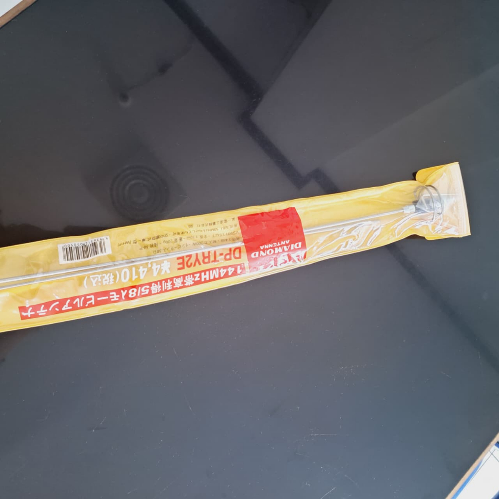 Antena :Larsen PO-150, Antena Panjang PO - 150