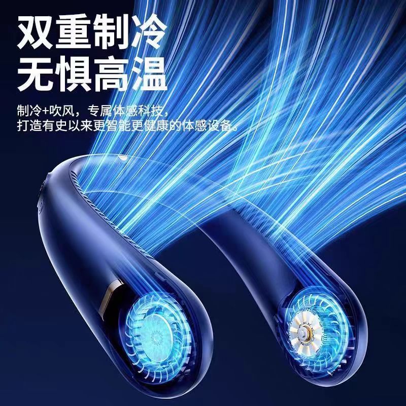 Kipas Leher Nirkabel Keren