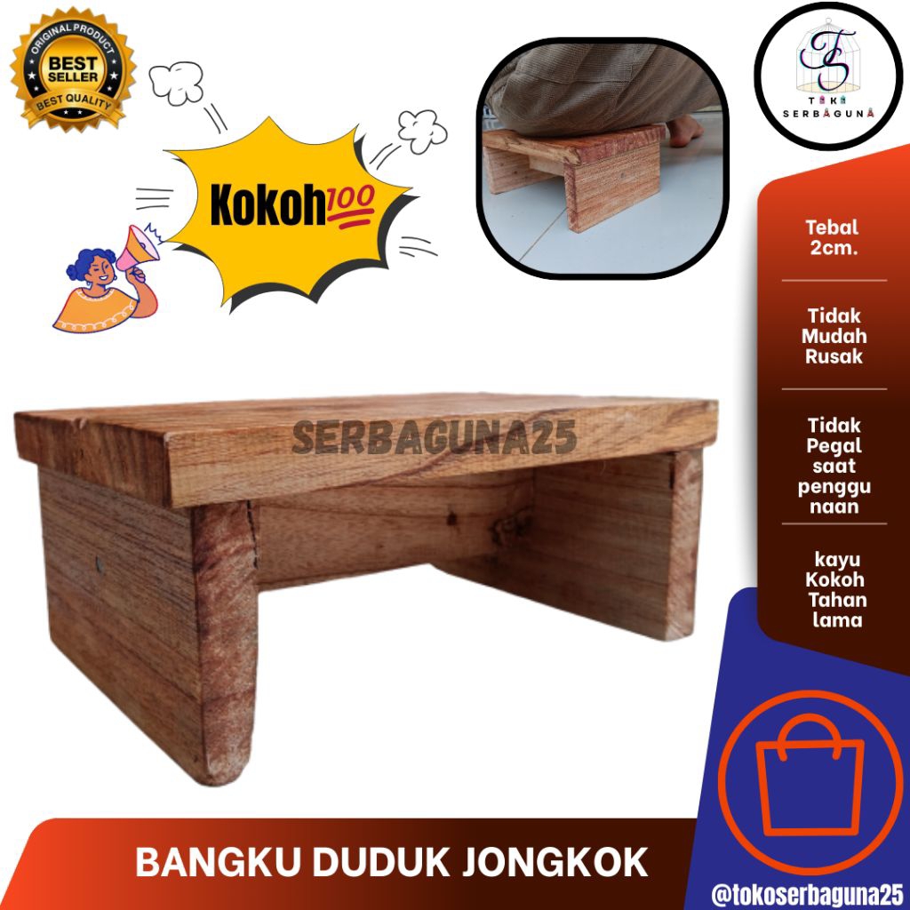 bangku duduk kayu, kursi duduk kayu murah/tempat duduk minimalis