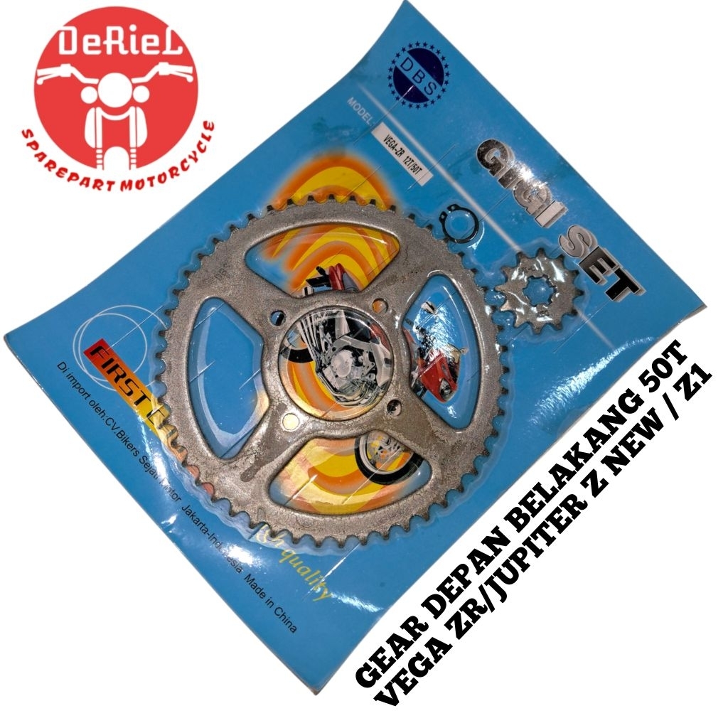 GIR GEAR SET SUZUKI SMASH SHOGUN 50T / 12T GEAR SEPAN BELAKANG 50T SMASH SHOGUN