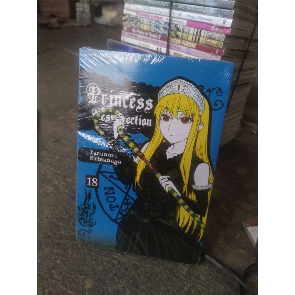 princess resurrection 18