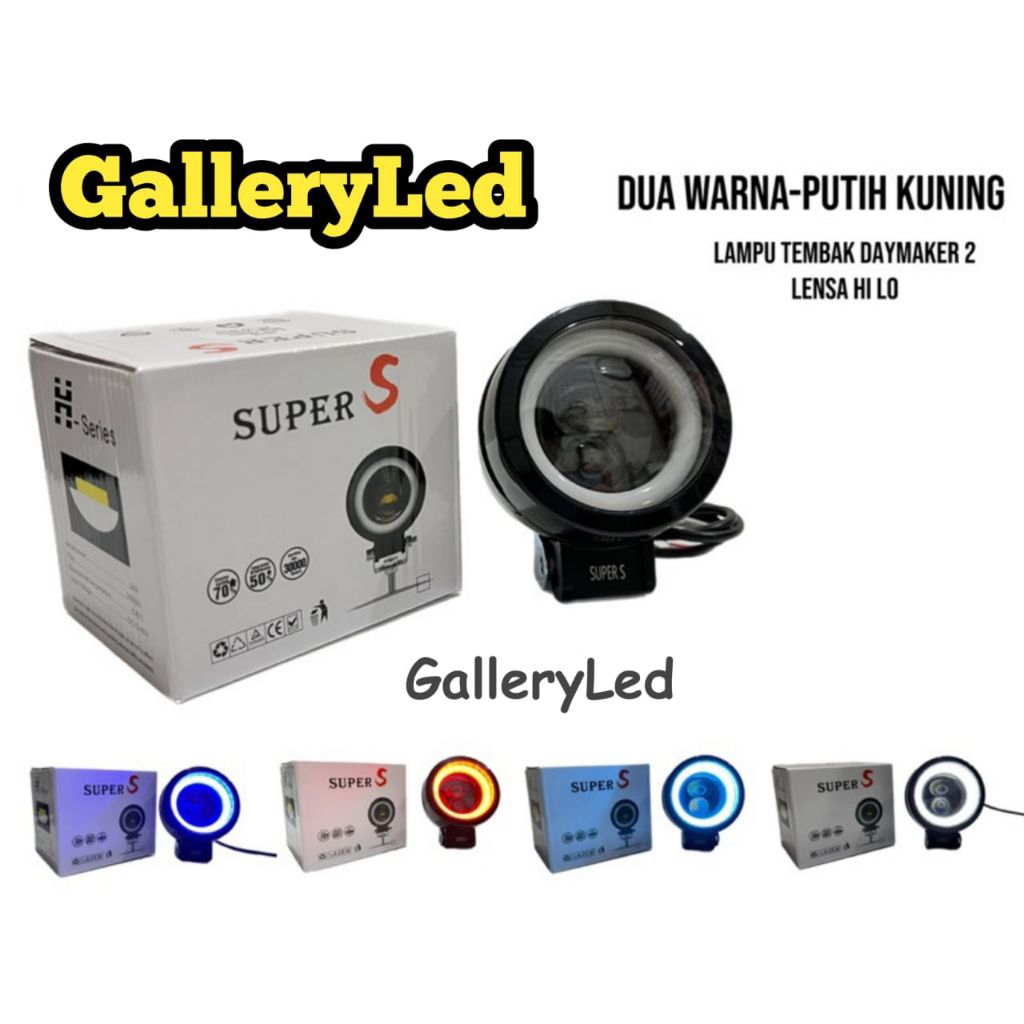 Lampu tembak daymaker dua lensa HILO Dekat putih Jauh putih kuning