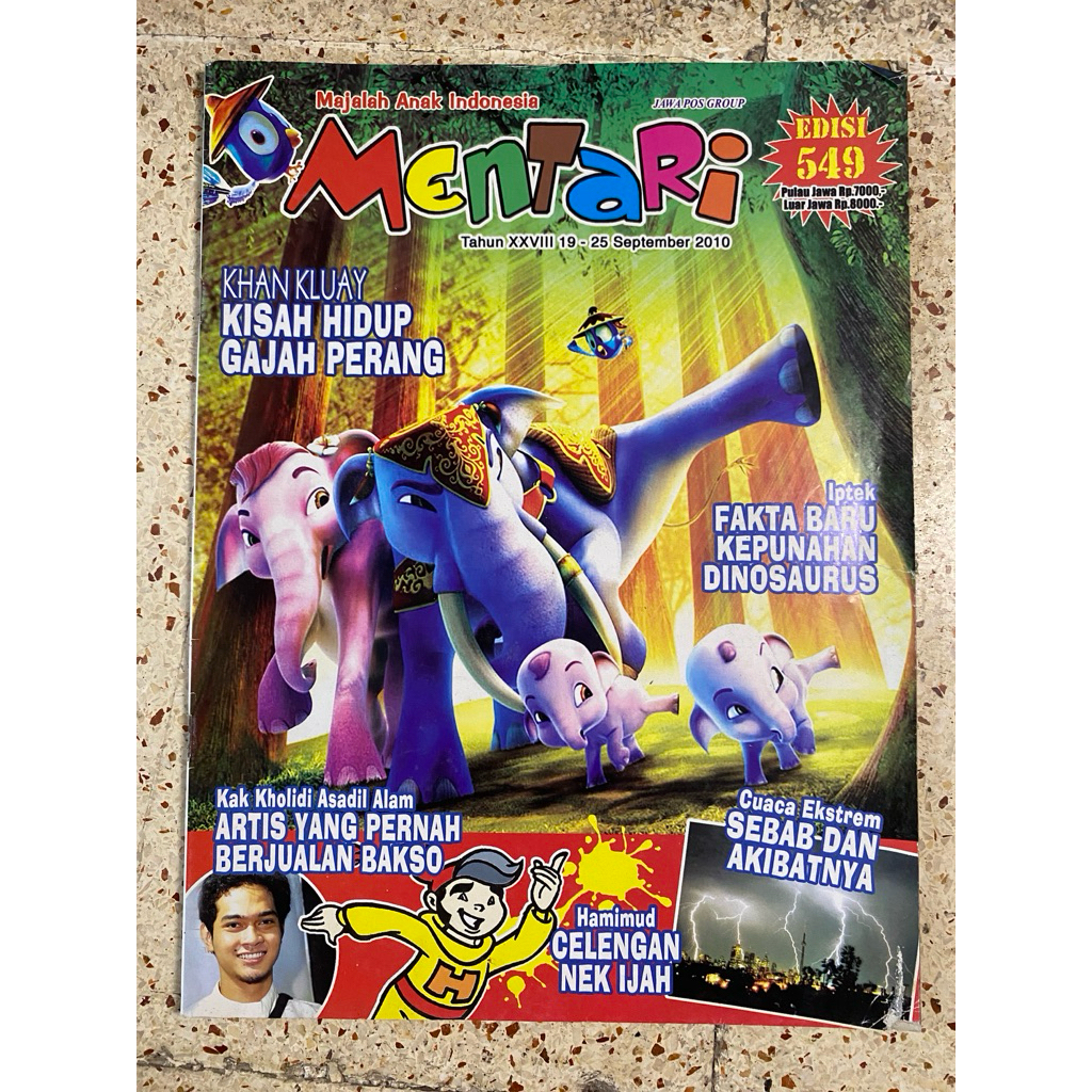 MAJALAH ANAK ANAK MENTARI