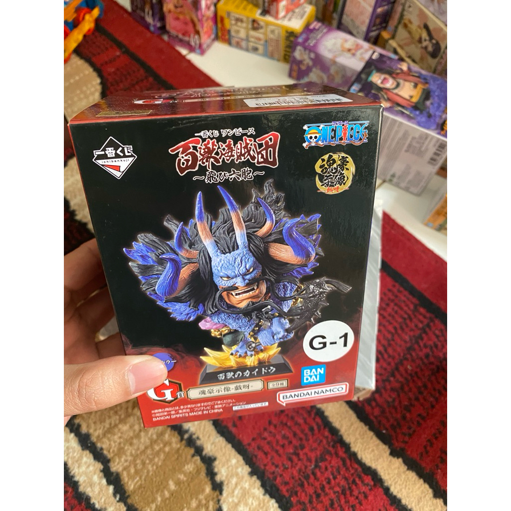 wcf kaido ichiban kuji