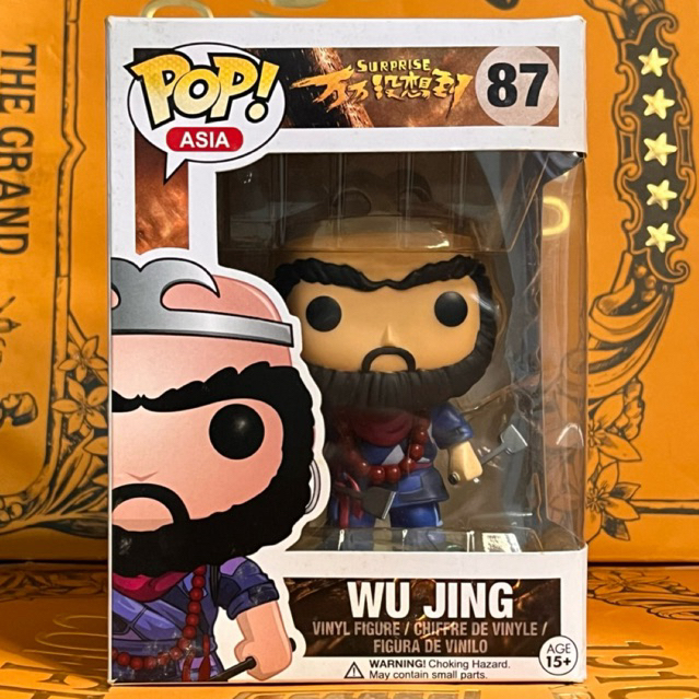 Funko Pop Asia: Surprise - Wu Jing #87