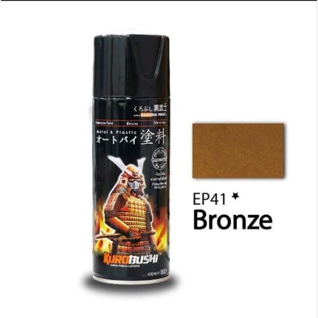 SAMURAI PAINT EP41* BRONZE/CAT SEMPROT/PILOX/SPRAY PAINT