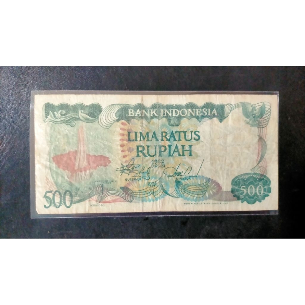 Uang 500 bunga bangkai 1982