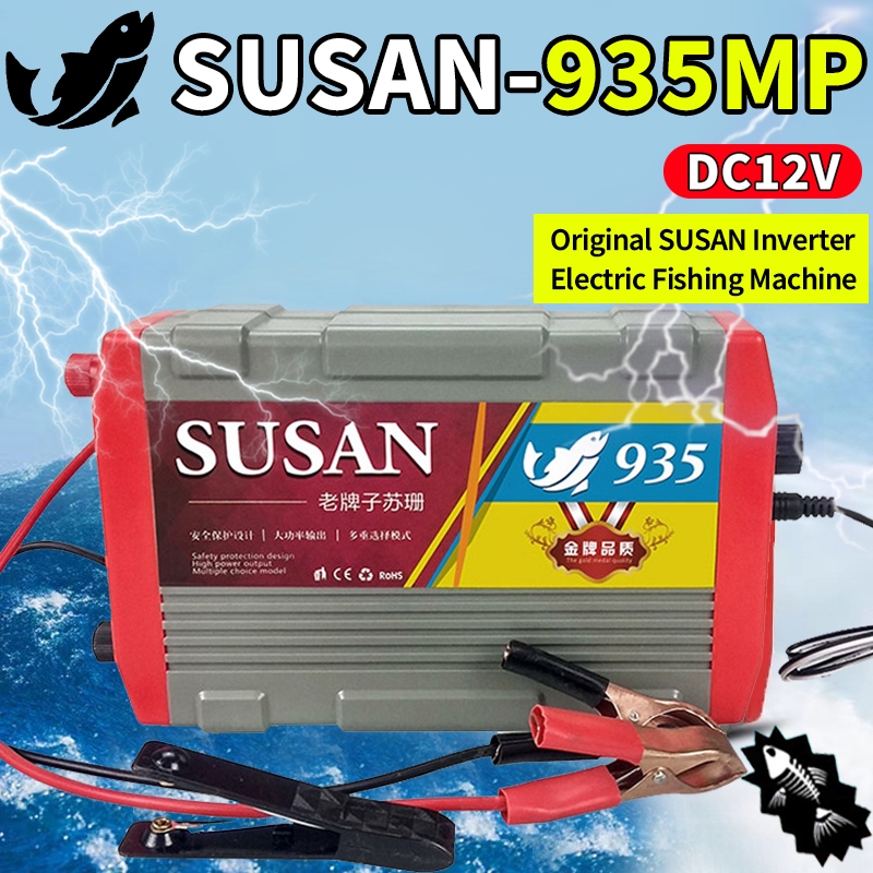 【Ready To Stock】SUSAN 935MP Outdoor Ultrasonic Inverter Original DC12V high-power SUSAN Inverter