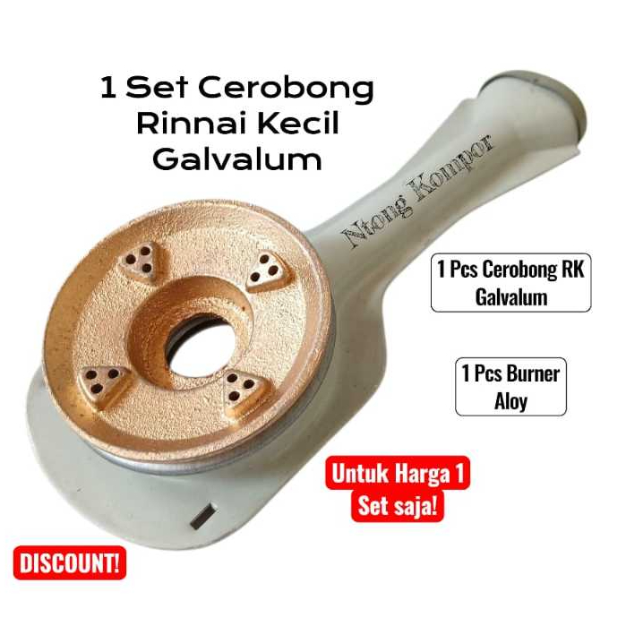 TERMURAH HARGA 1 SET CEROBONG / CORONG KOMPOR GAS RINNAI KECIL PANJANG / KOMPOR GAS 1 TUNGKU 2 TUNGK