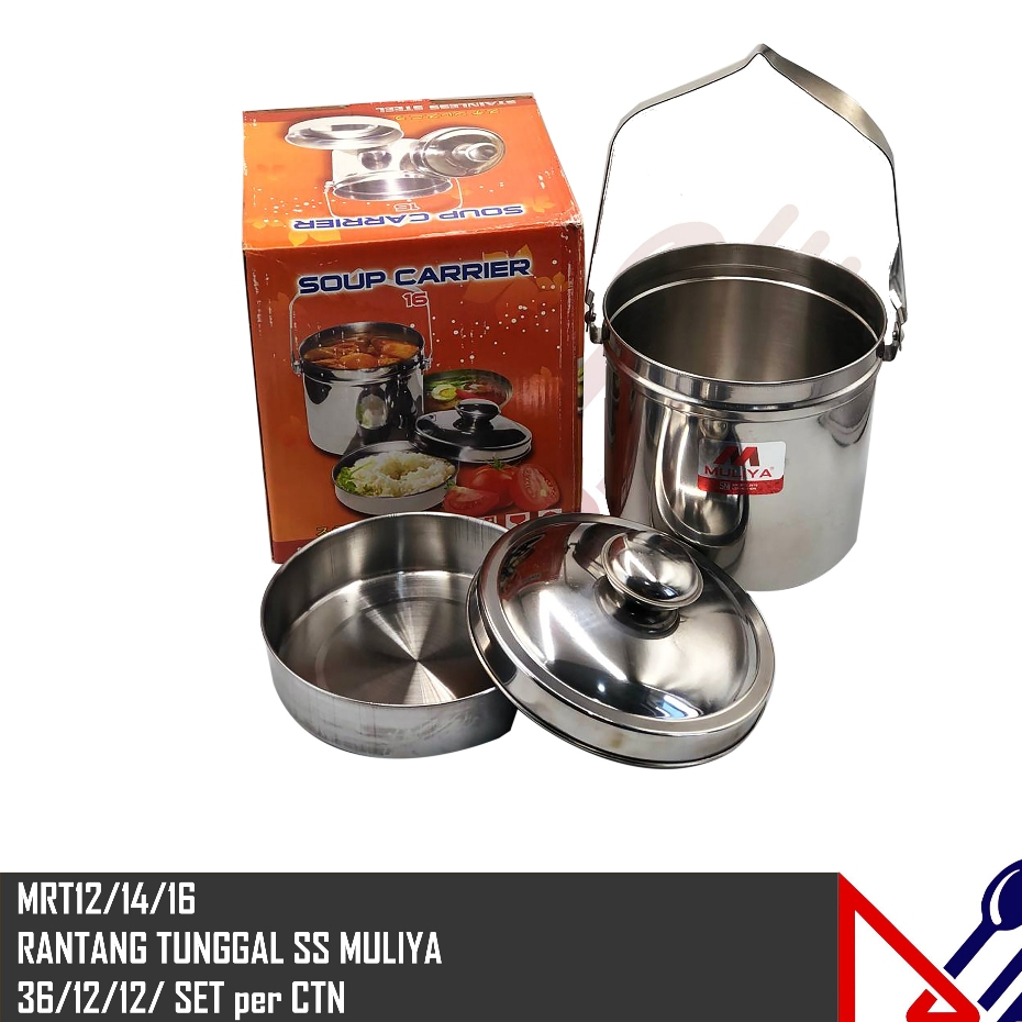 RANTANG TUNGGAL STAINLESS MULIYA