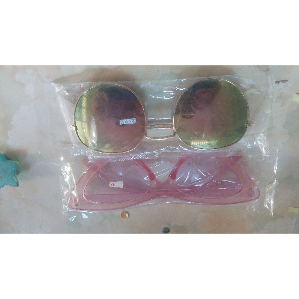 Kacamata Anti UV, anti debu, Anti radiasi