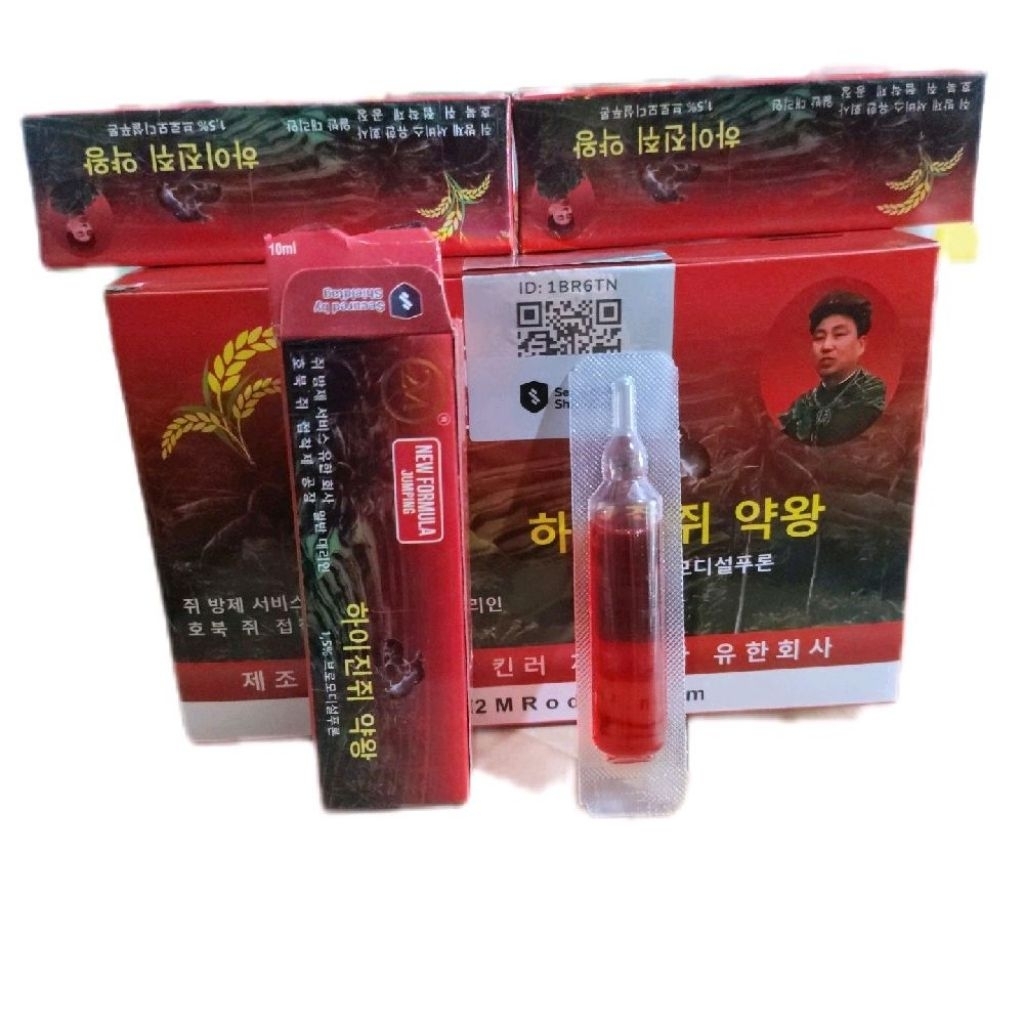 Racun tikus cair mawang 2M original hologram barcode shieltag warna merah dan kuning