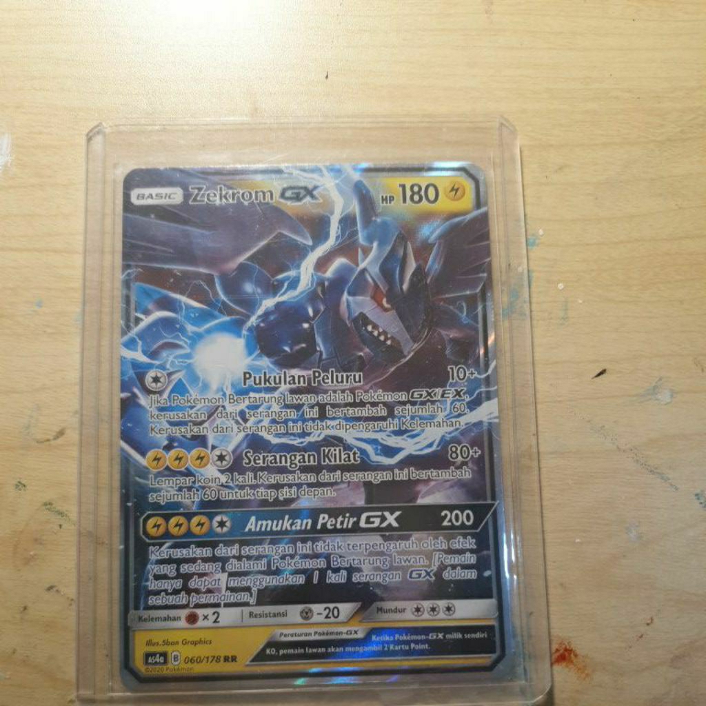 Zekrom GX