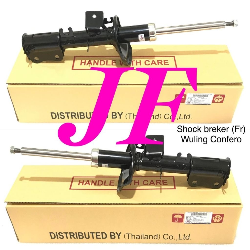 Shock Breaker Depan Wuling Confero Original