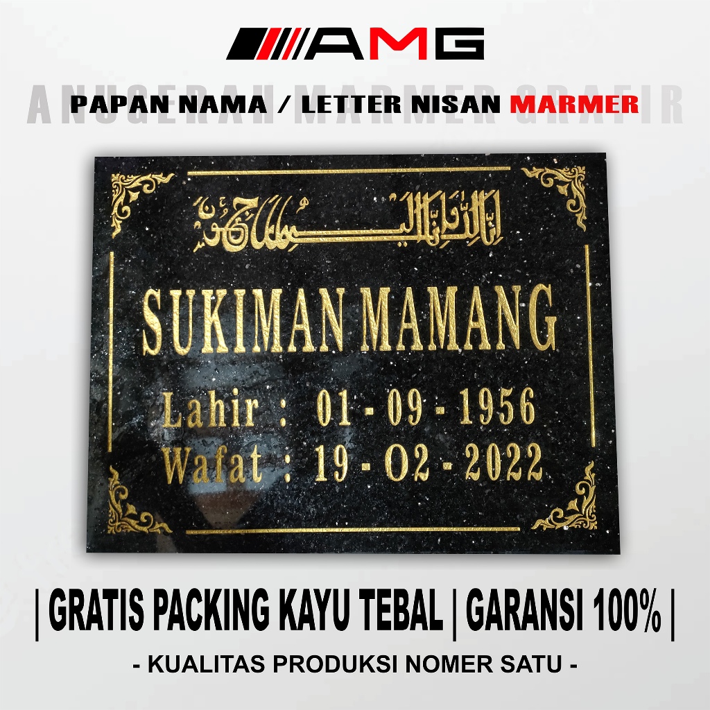 Papan Nama Lempengan Batu Nisan Bahan Granit Alam Marmer Ukuran 30x40cm Tebal Bahan 2cm