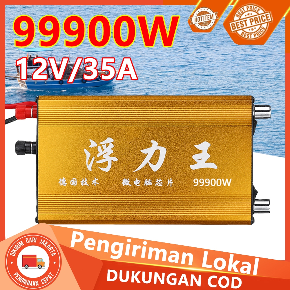 SUSAN 99900W 735MP Inverter 2500W ULTRASONIK INVERTER/ Ultrasonic inverter SUSAN 835MP