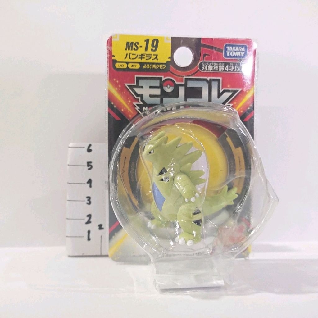 Pokemon figure Takara tomy Moncolle Tyranitar