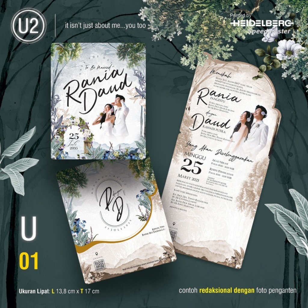 Cetak Undangan Pernikahan, Undangan Khitan Undangan aesthetic simple murah