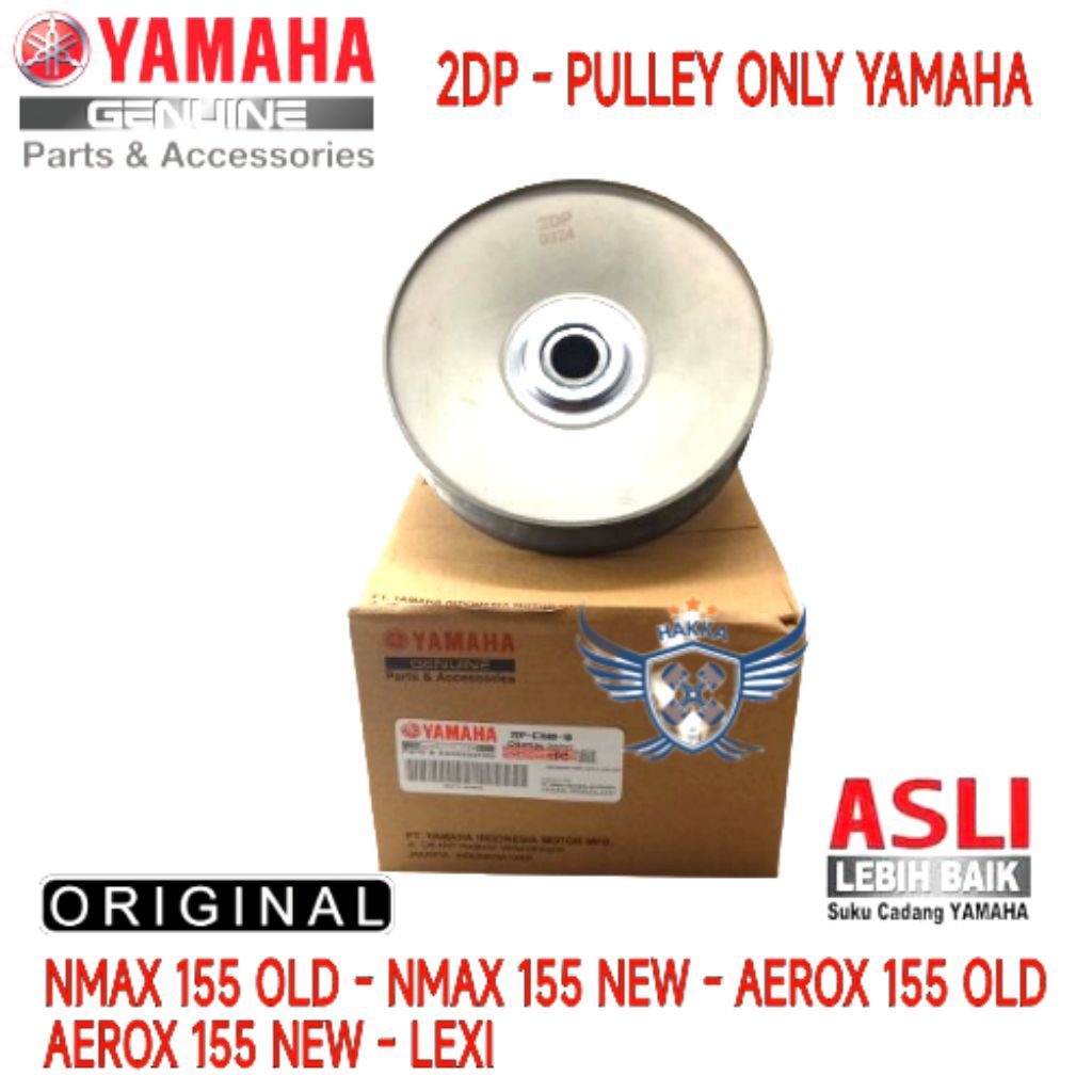 2DP ORIGINAL PULLEY ONLY YAMAHA NMAX 155 OLD, PULLEY ONLY YAMAHA NMAX 155 NEW, PULLEY ONLY YAMAHA AE