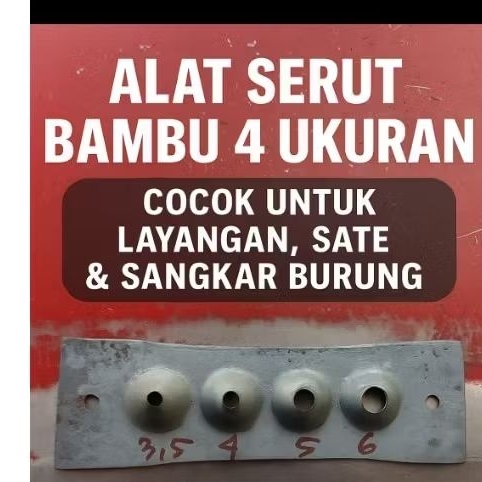 alat serut bambu 4ukuran