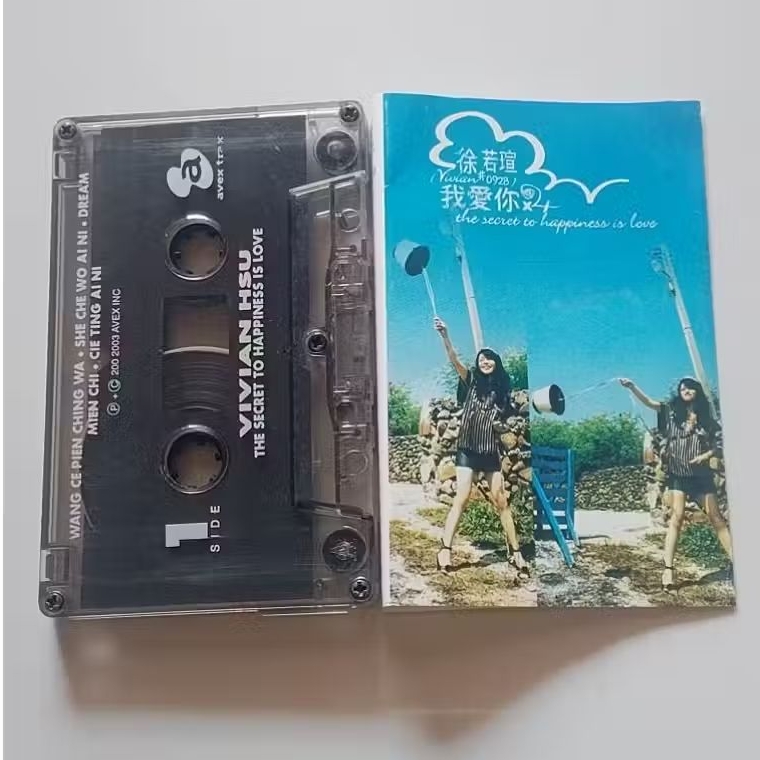Kaset Vivian Hsu The Secret To Happiness Is Love