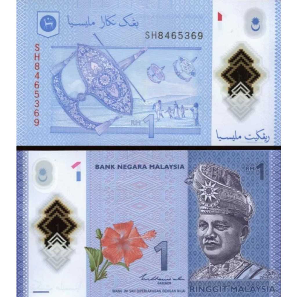 Malaysia 1 Ringgit UNC-Original 100%