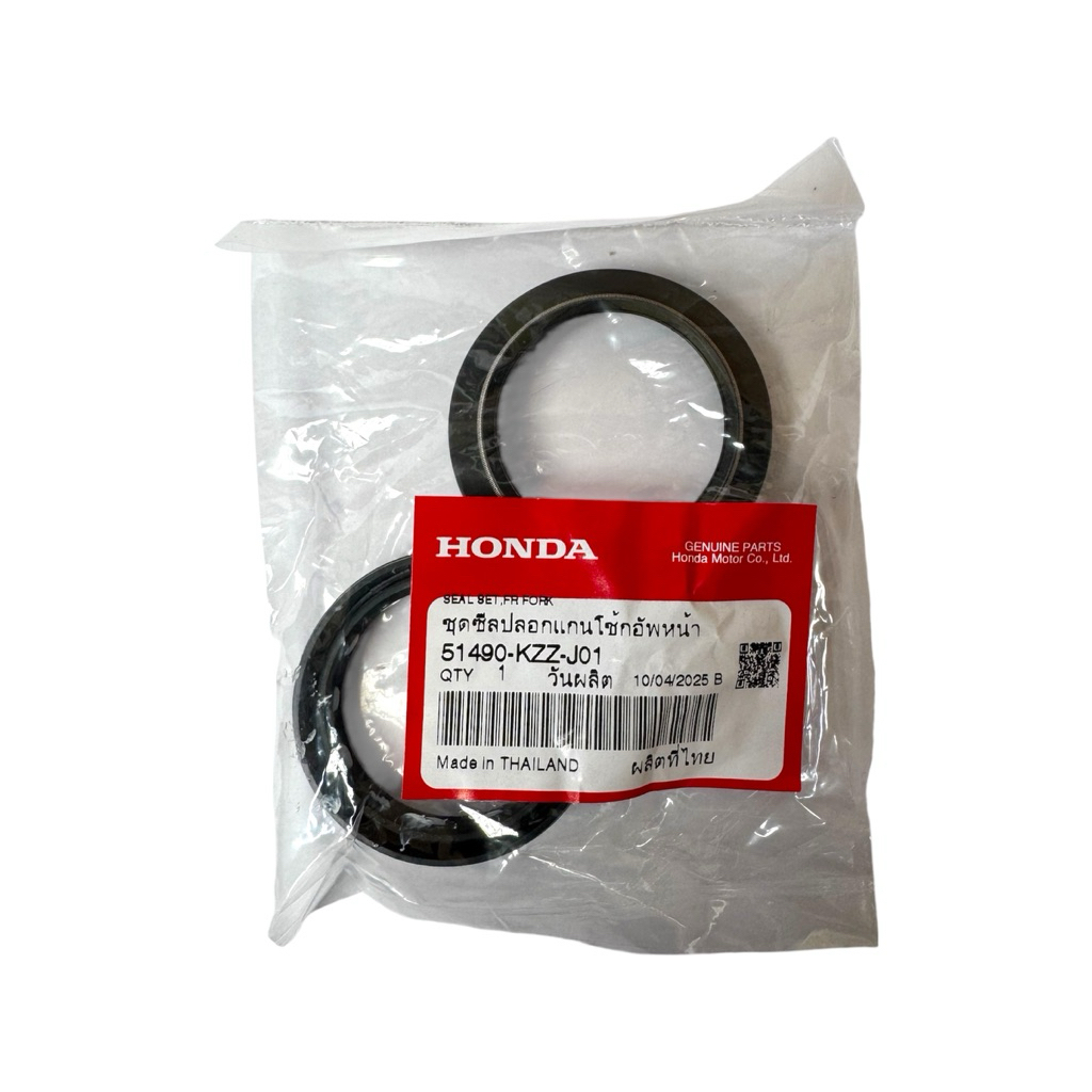 Seal Shock CRF 250 Original Genuine Part