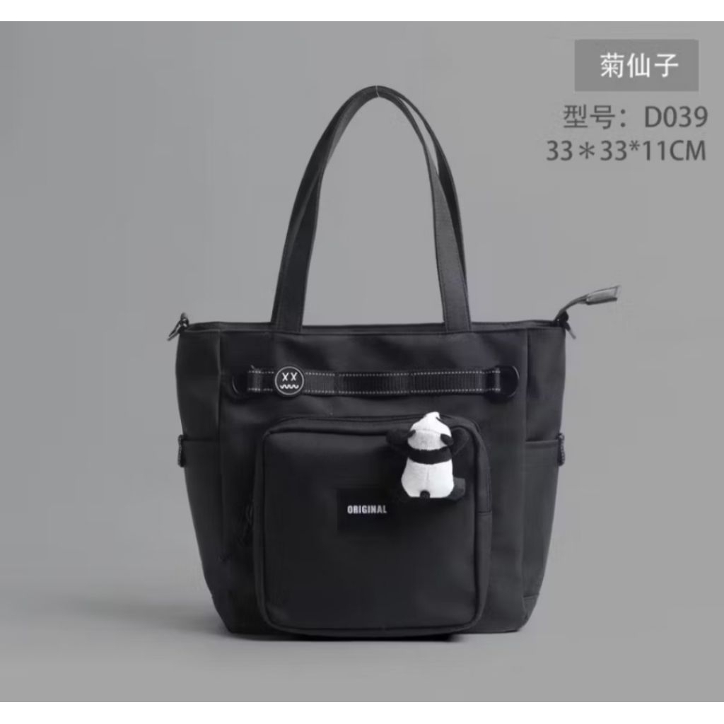 Tas Sekolah Anak Perempuan SMP - SMA Tas Jinjing/Selempang Hitam