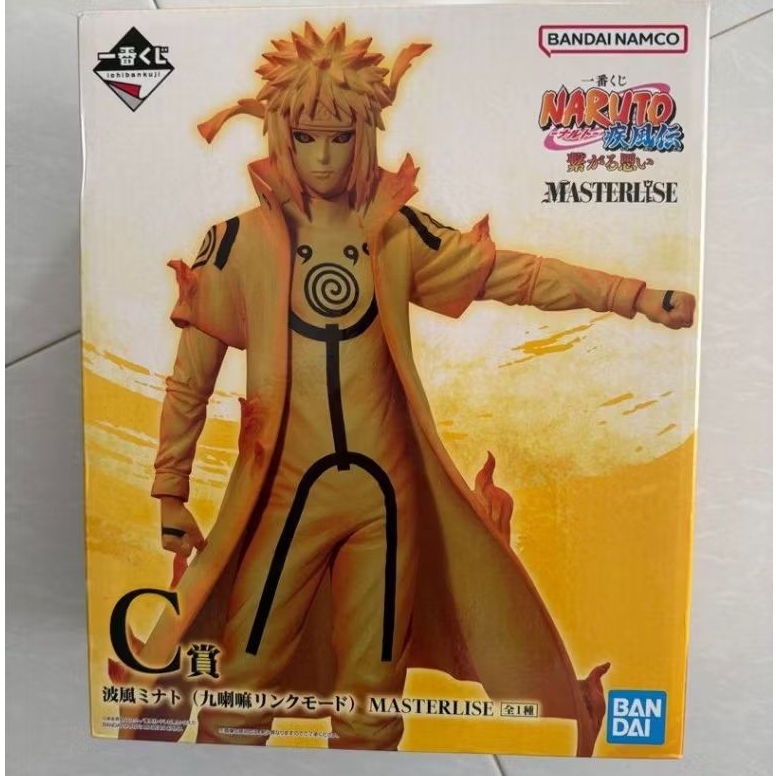 Ichiban Kuji Naruto Figure Minato Hokage Masterlise Naruto Minato Kurama Mode