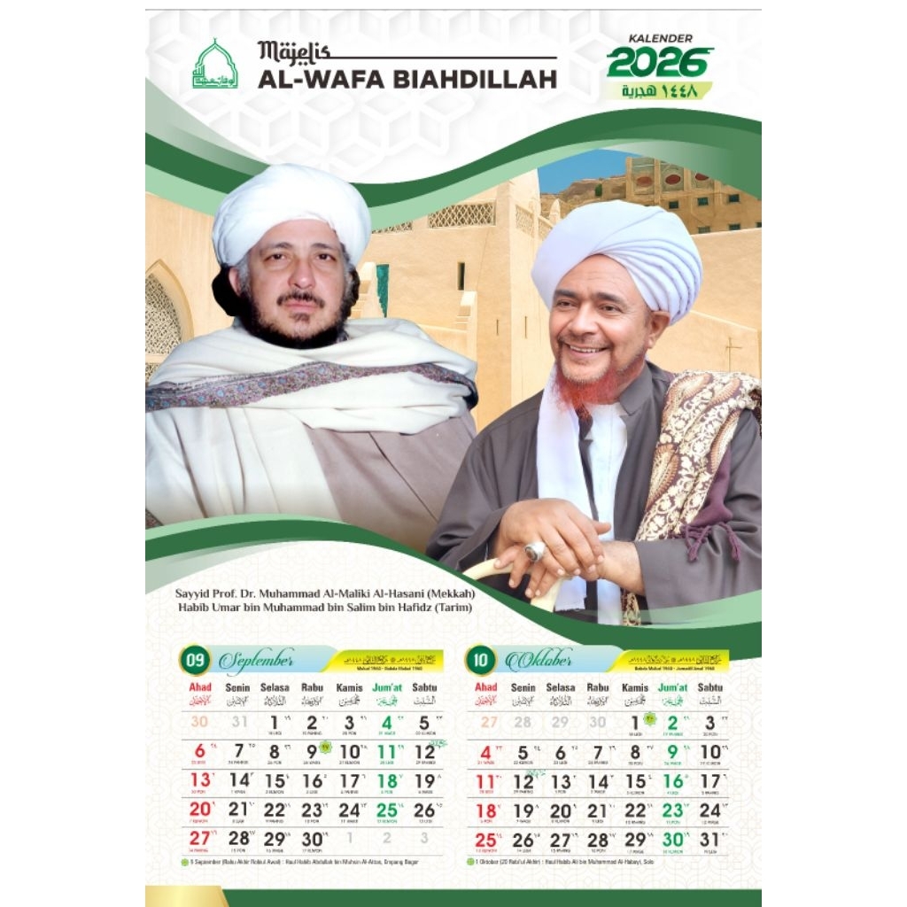 kalender al wafa 2026 / kalender alwafa 2026 / kalender habaib / kalender habib umar bin hafidz / ka