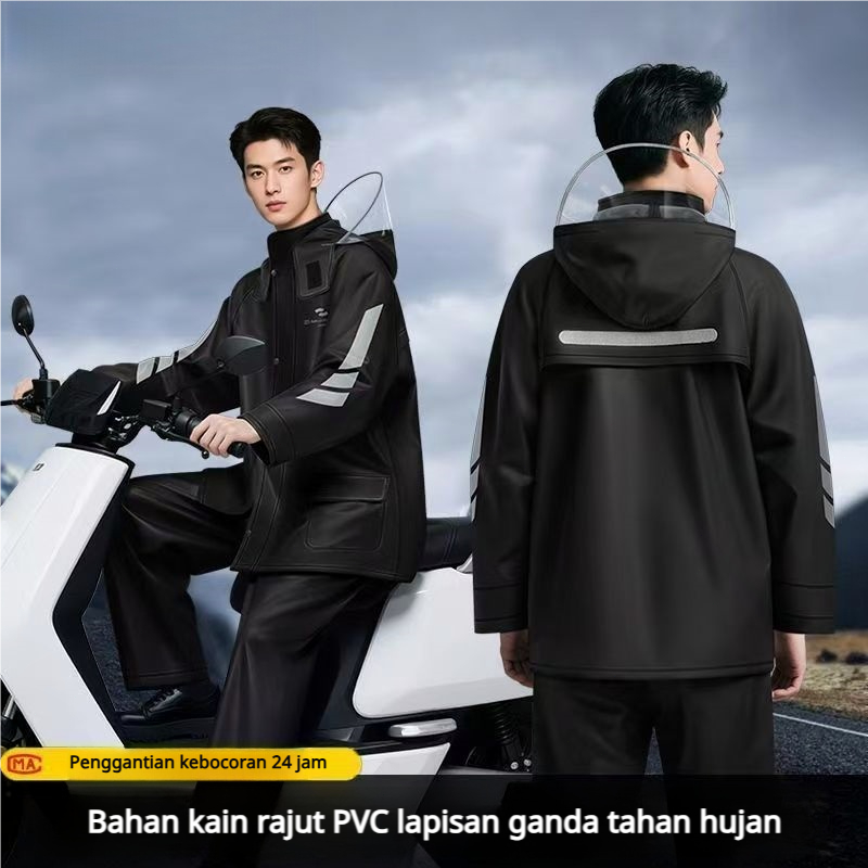 Jas Hujan/Jas Hujan pria/jJas Hujan Jumbo Tebal Dan Kuat/Set Jas Hujan/Setelan celana jaket