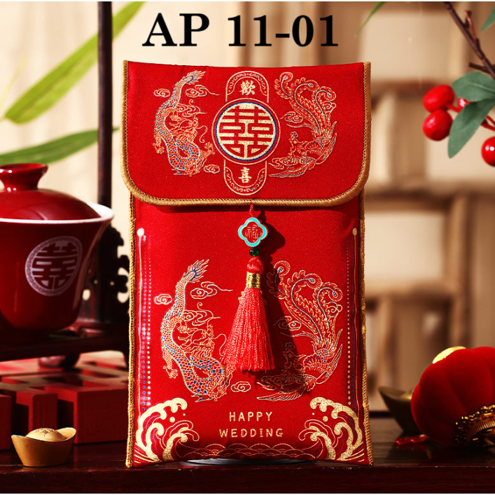 De Gift Shop Angpao Kain Shuang Xi | Hong Bao Kain Shuang Xi | Angpao Pernikahan kain