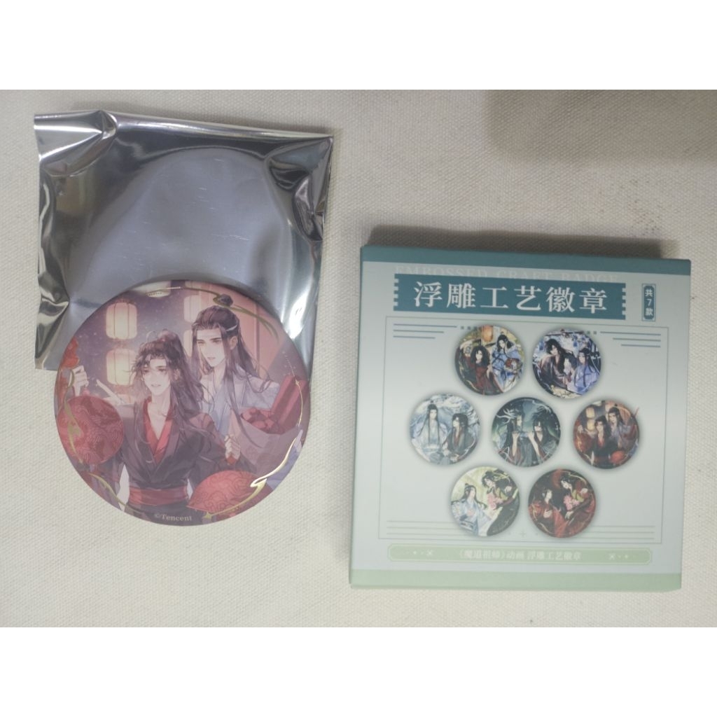 MDZS merch badge Mo Dao Zu Shi