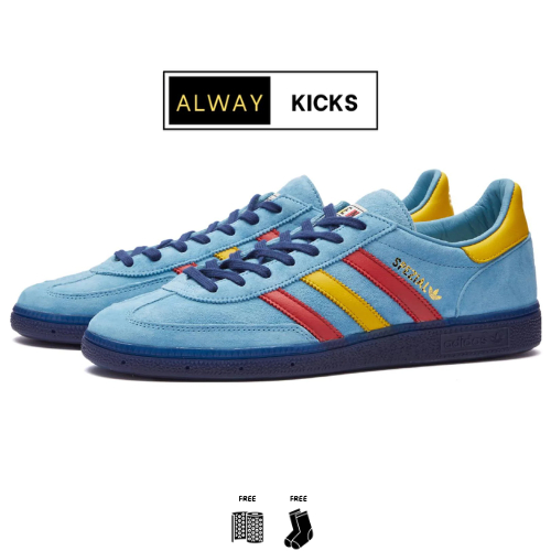 END x Handball Spezial 'Bauhaus'