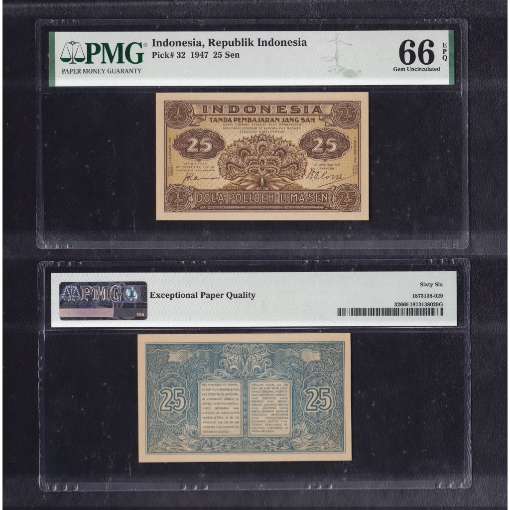 Uang kuno PMG 66 EPQ - 25 sen DJB tahun 1947 seri Federal